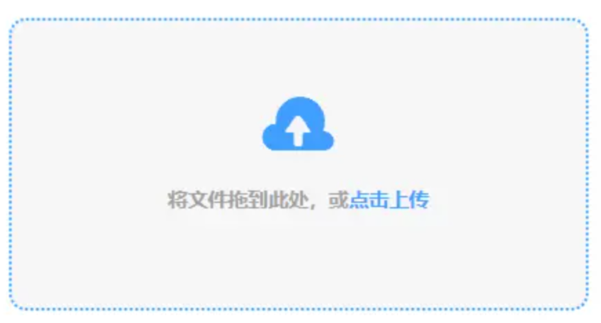 pc加拿大2.8使用讲解 - 添加文件